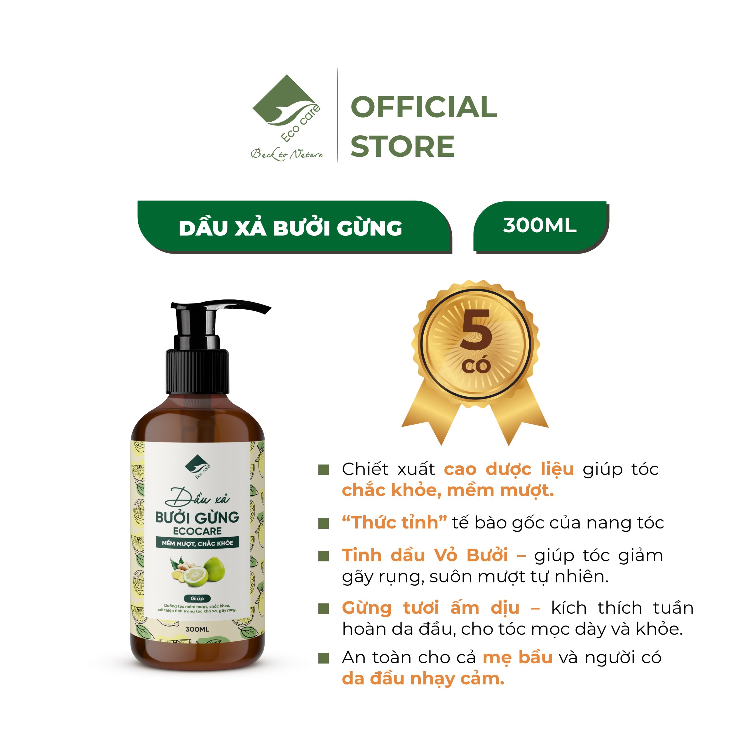 Dầu xả bưởi gừng 300ml
