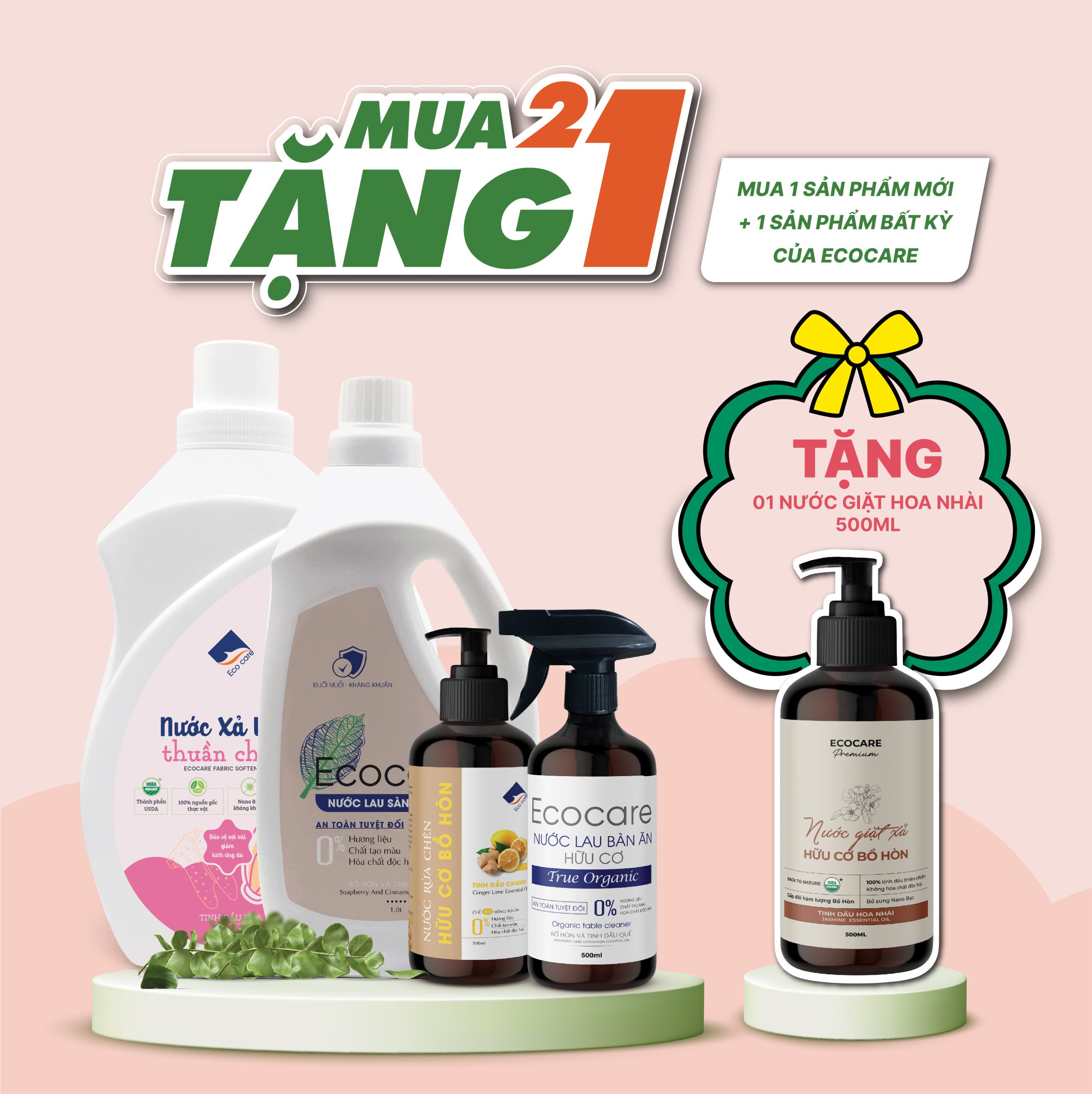 Mua 2 tặng 1