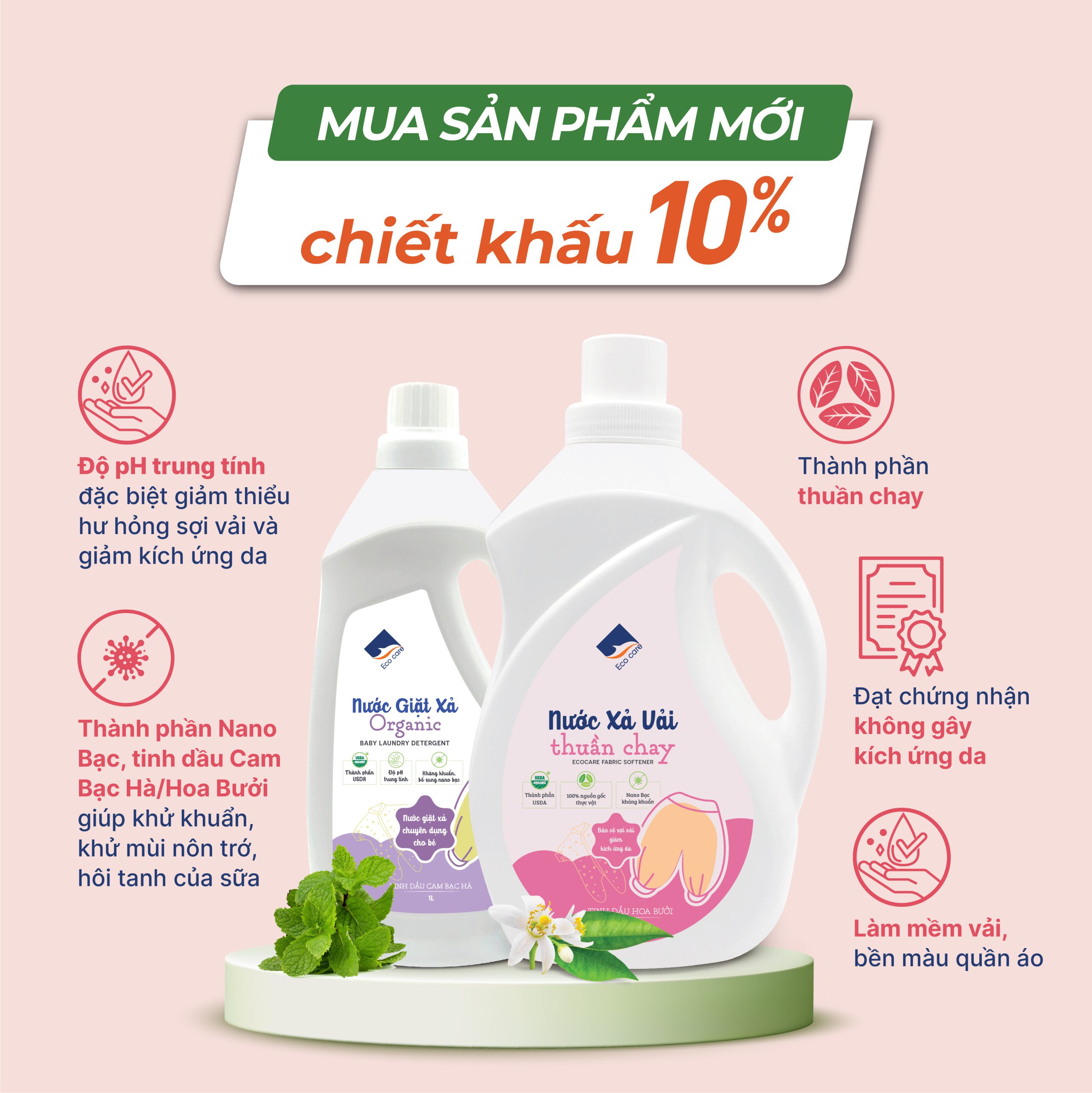  Giảm ngay 10% khi mua sản phẩm mới