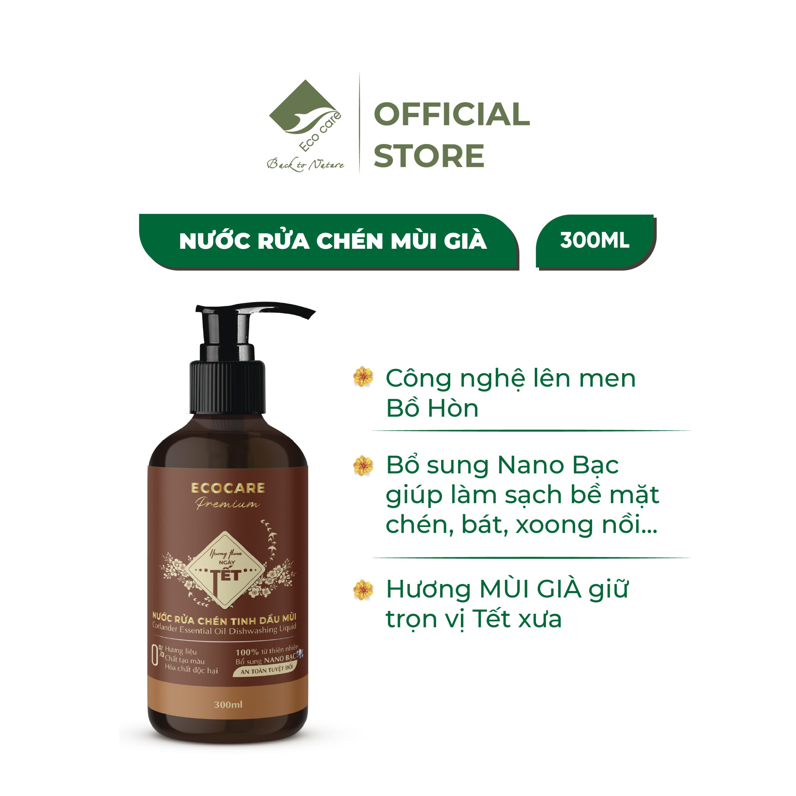 Nước rửa chén mùi già 300ml