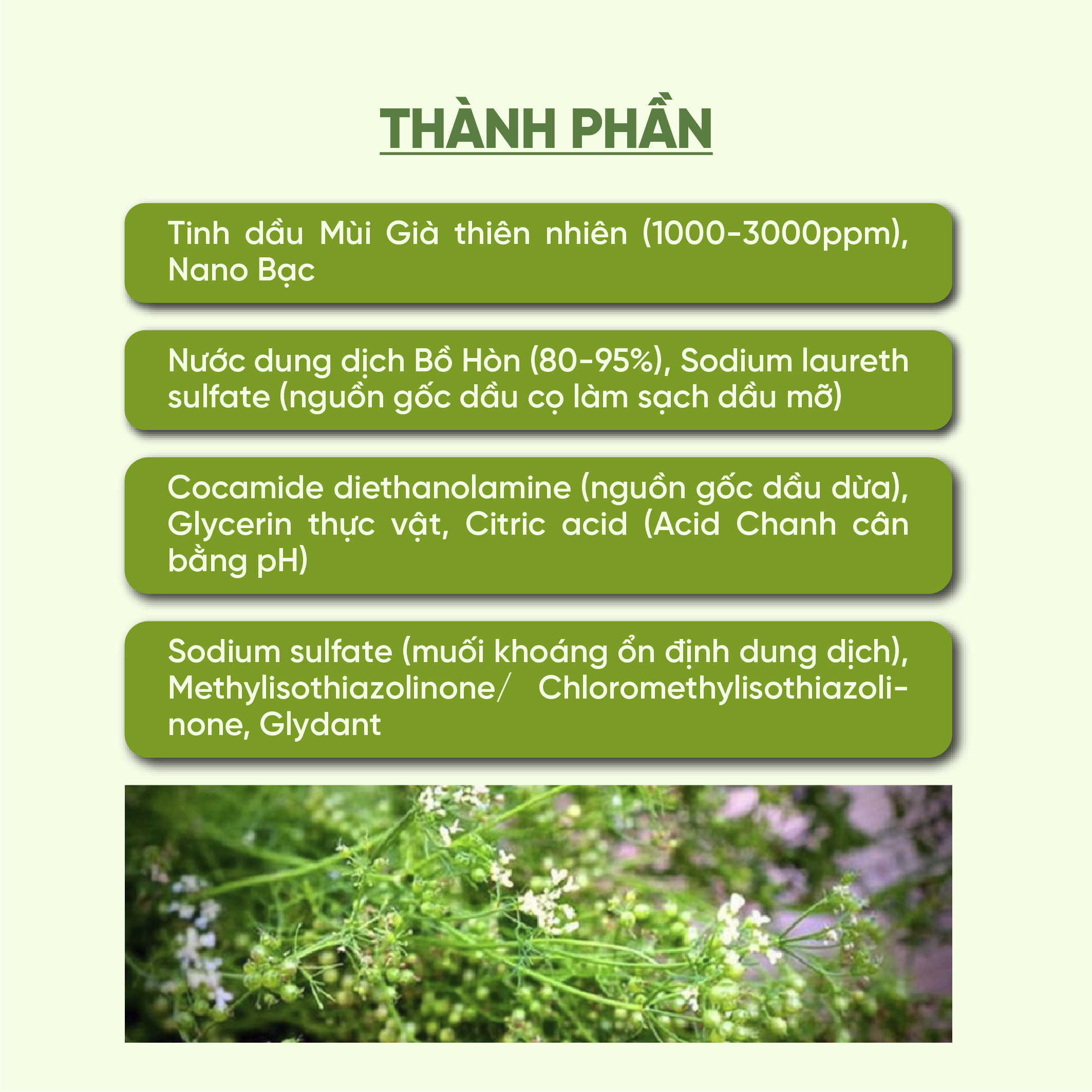 Thành phần nước rửa chén mùi già