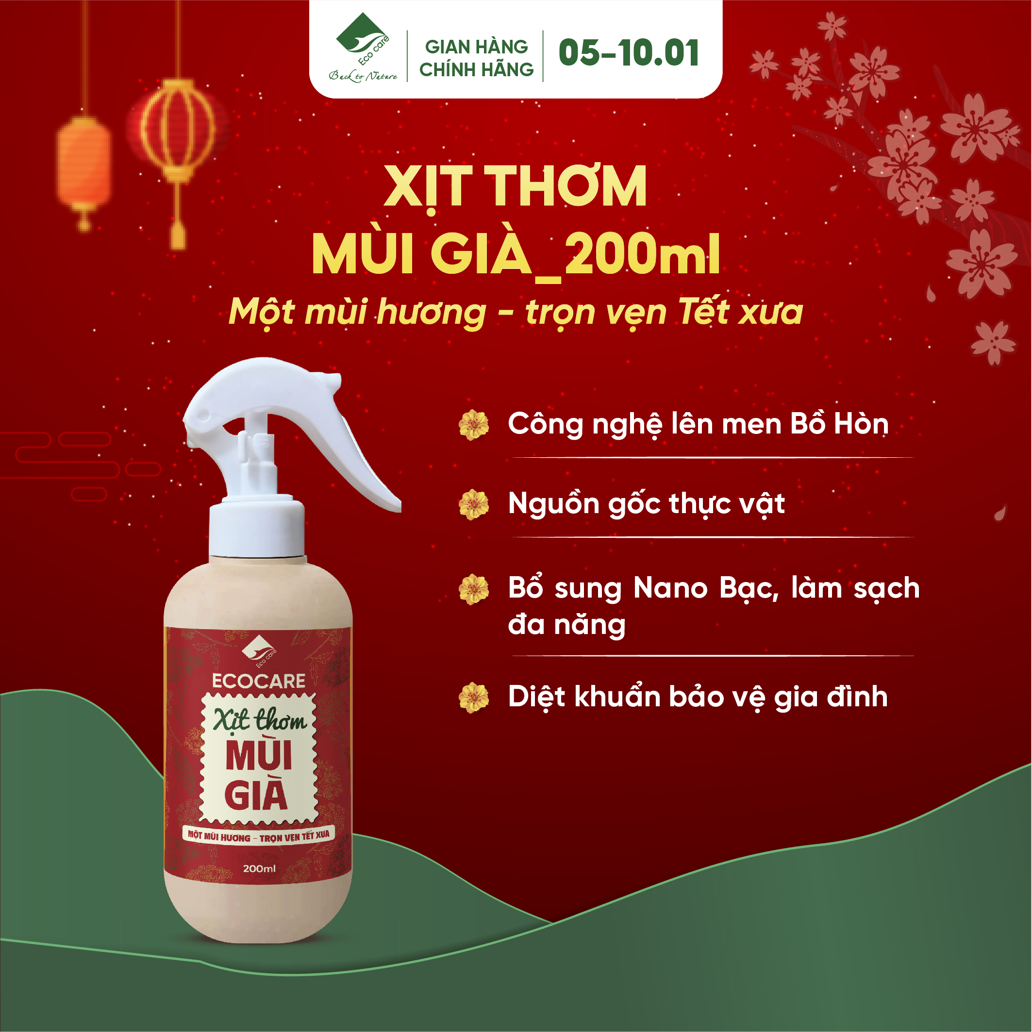 Xịt đa năng mùi già